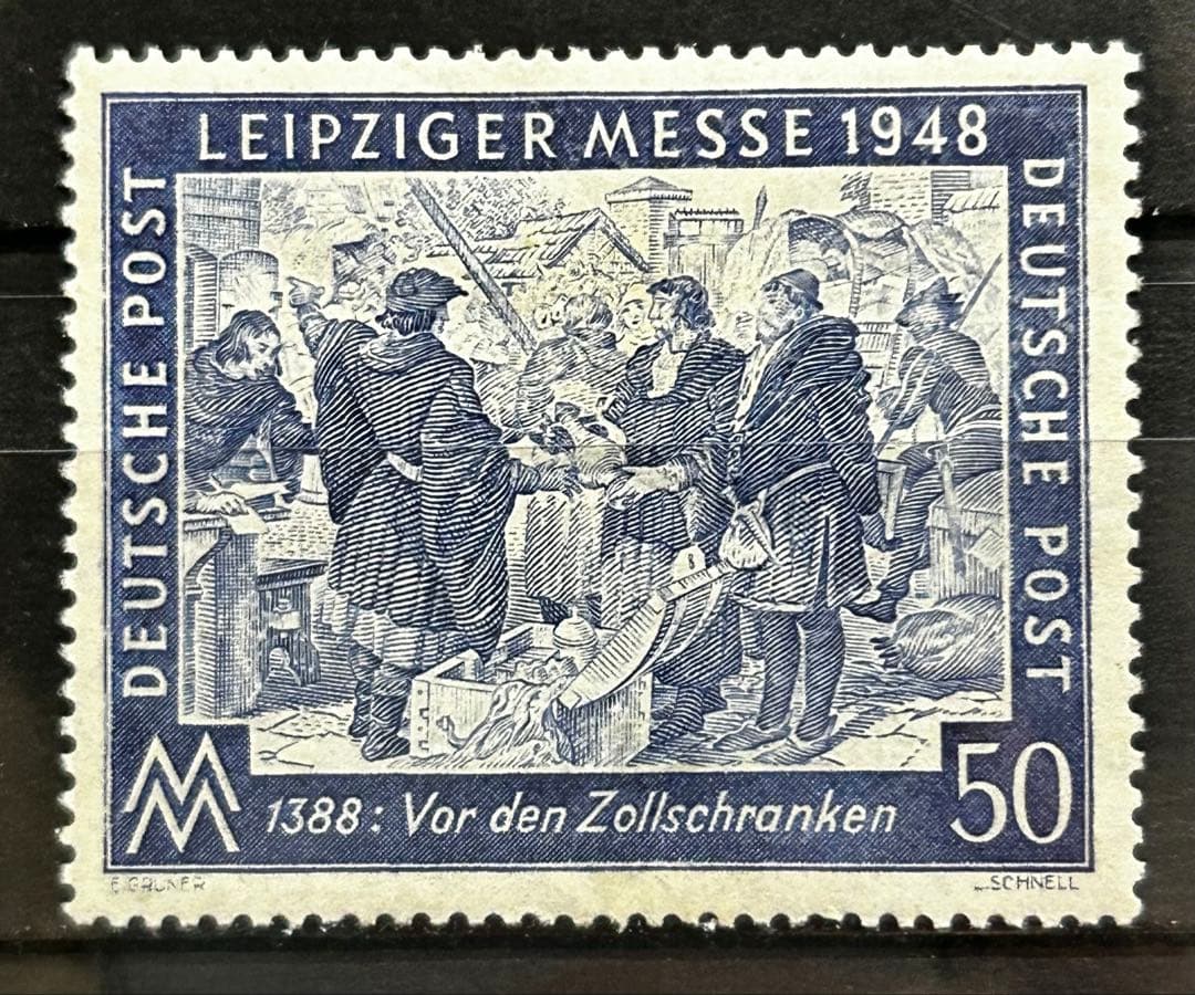 切手】ドイツ ライプチヒ・メッセ 1948年 記念切手 - メルカリ
