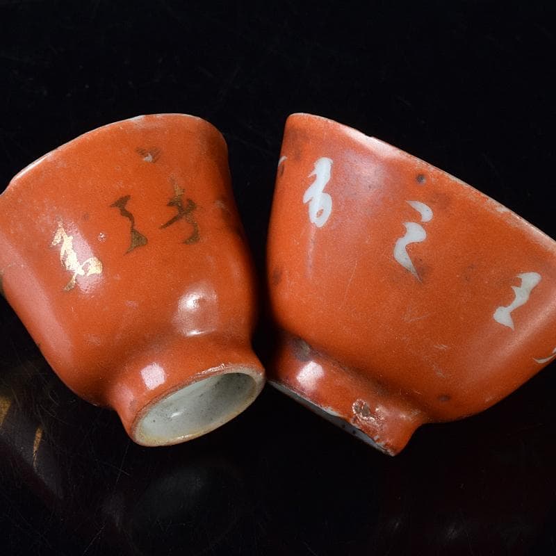 中国 青花山水文 粉彩花文など 盃 12客まとめて M R8128