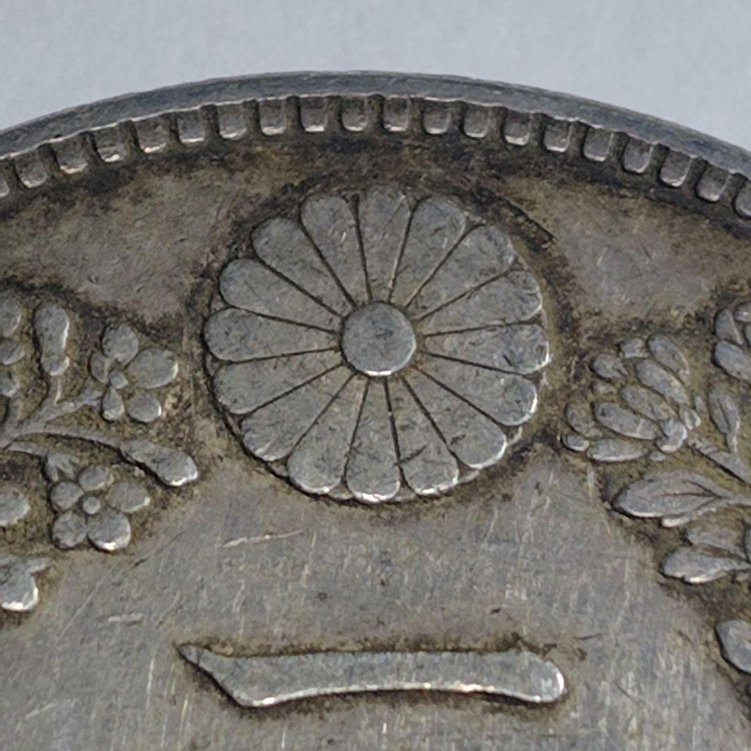 く*ー様 明治26年 銀貨（竜）｜銀900｜実流通品