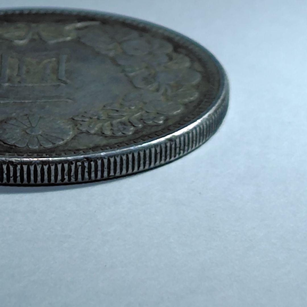 く*ー様 明治26年 銀貨（竜）｜銀900｜実流通品