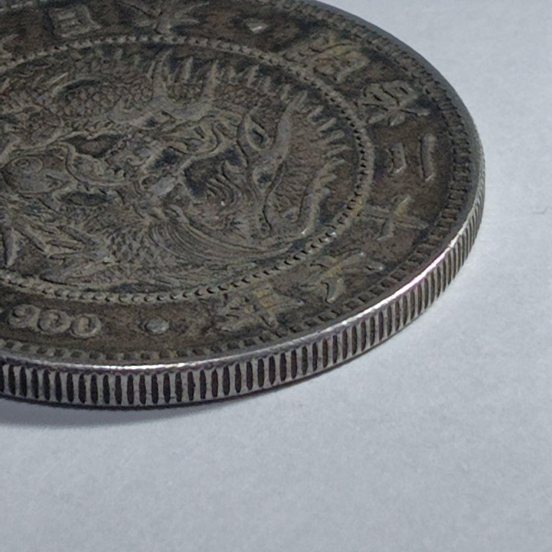 く*ー様 明治26年 銀貨（竜）｜銀900｜実流通品