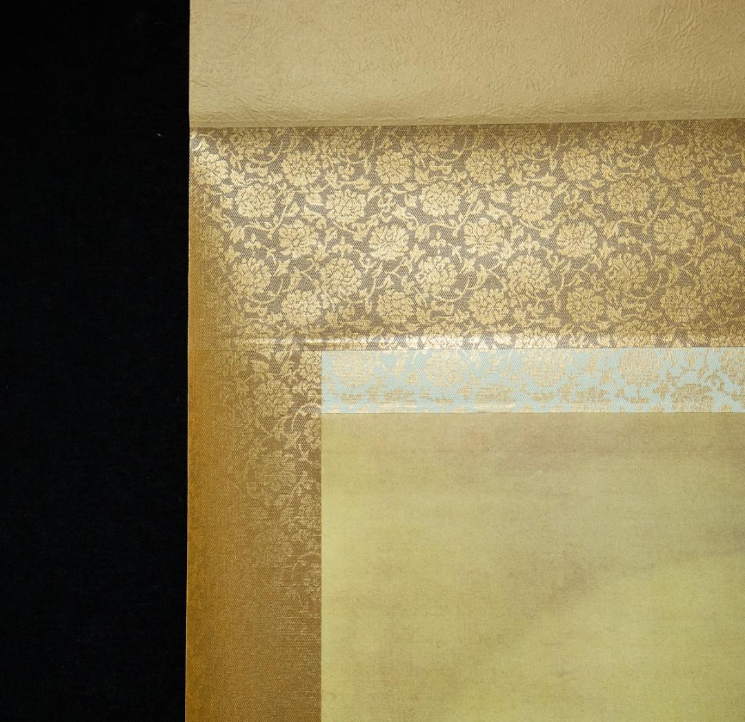 掛軸-1455　山崎弁栄　観音図　印刷工芸作品