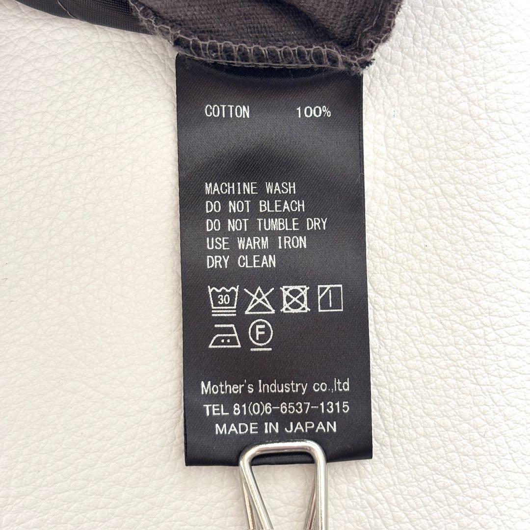 02252 ミズイロインド　コーデュロイ　ワイドパンツ　ブラウン