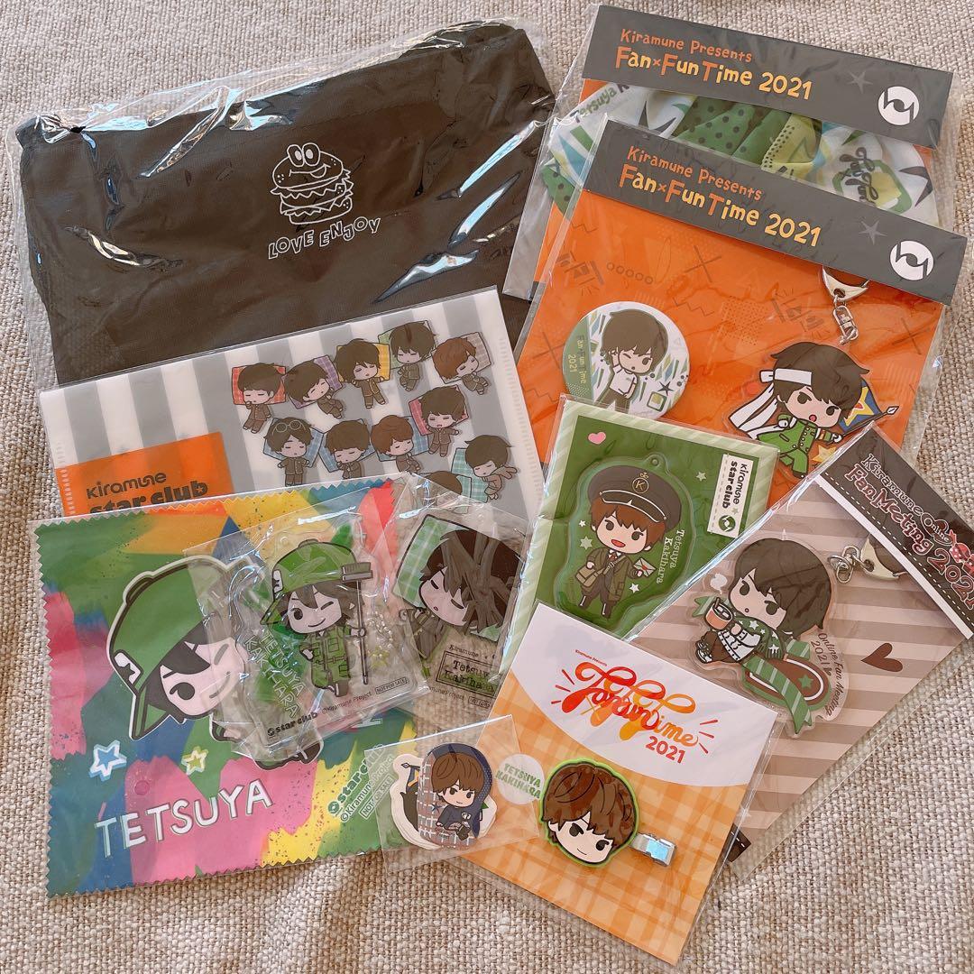 柿原徹也 グッズ まとめ売り