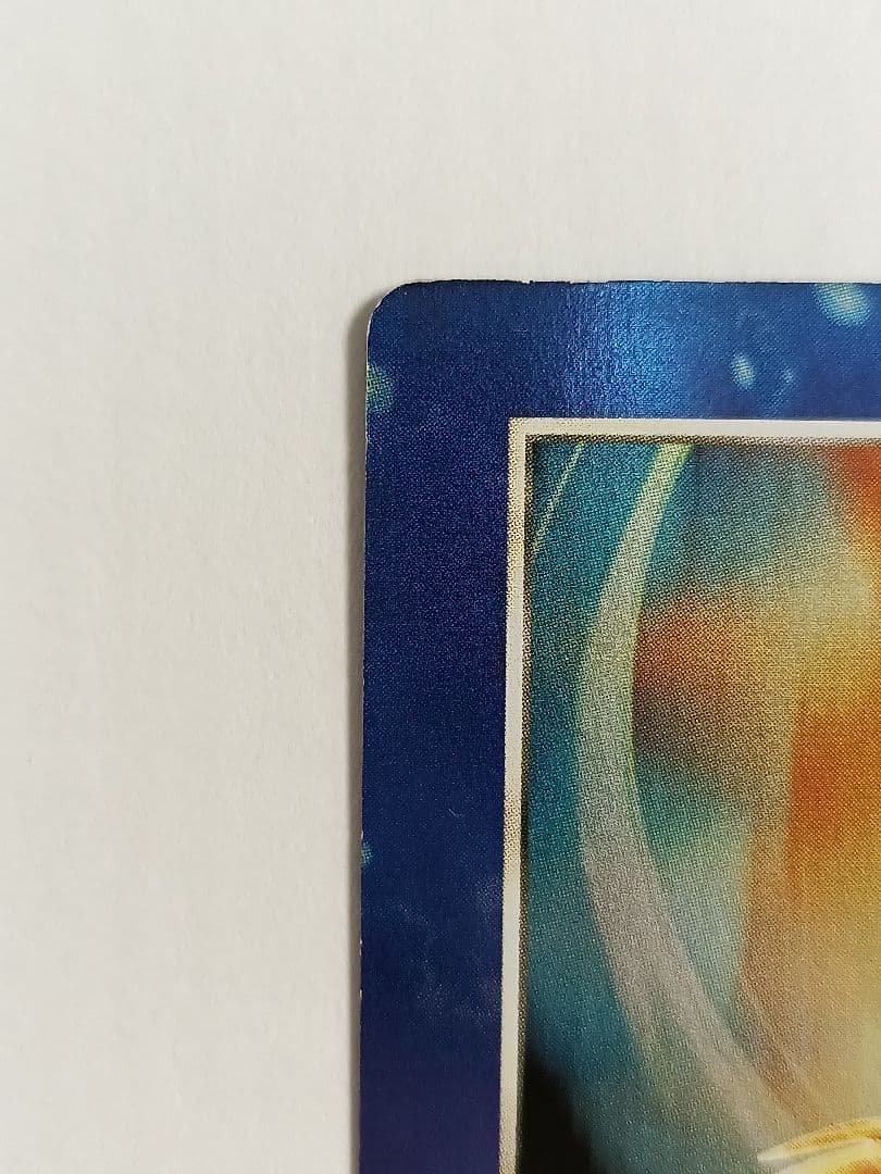 【MOZ 大貝獣物語 メトロ編】闘いの女神ヴィラの退屈しのぎ