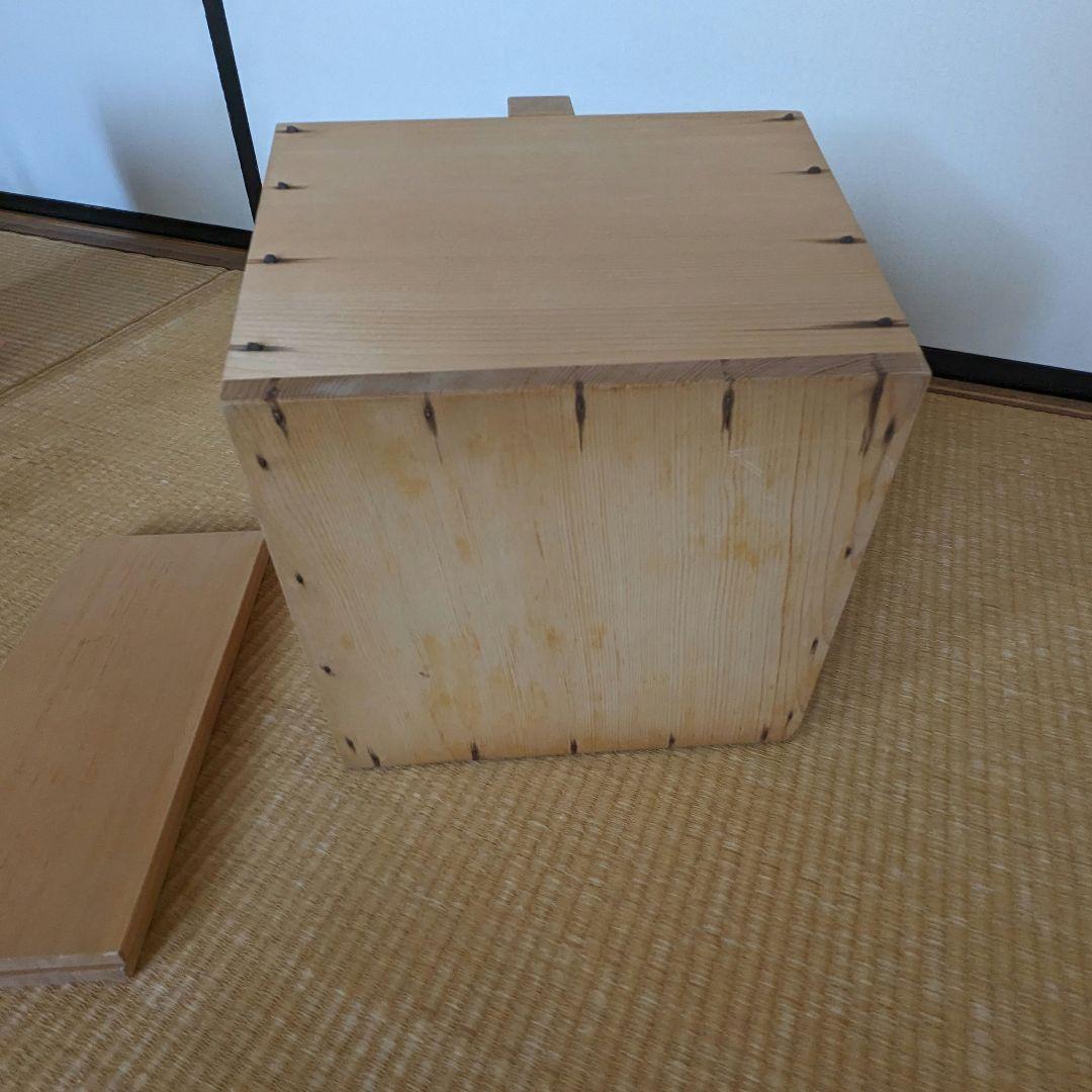 釣瓶（つるべ)水指 木地 裏千家