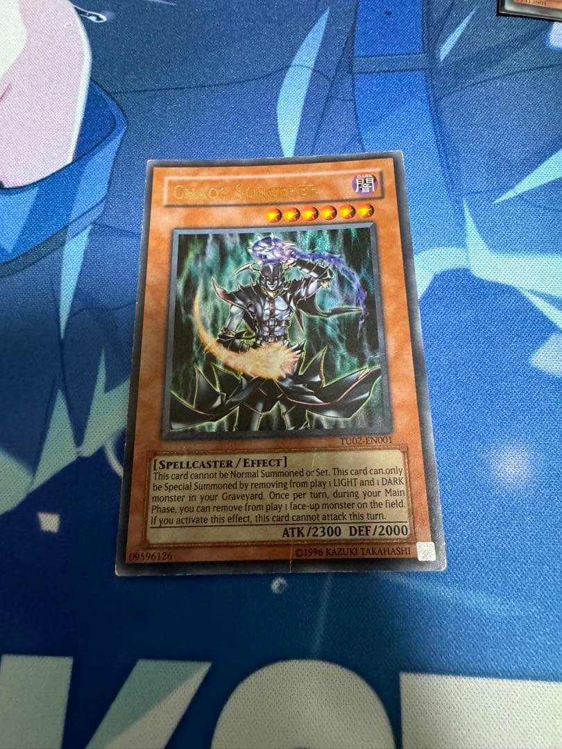 超希少・未使用】遊戯王 公式 暗黒界の龍神グラファ 台湾限定 スリーブ