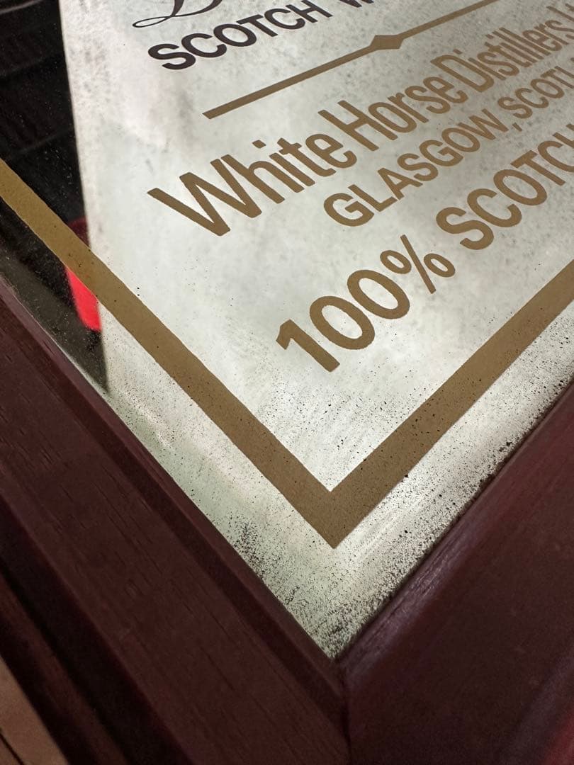 パブミラー　ホワイトホース　ローガン