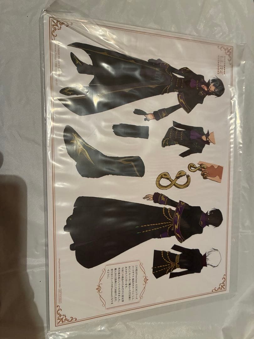 コードギアス 復活のルルーシュ Ｌ.Ｌ.＆Ｃ.Ｃ.セット G.E.M.シリーズ