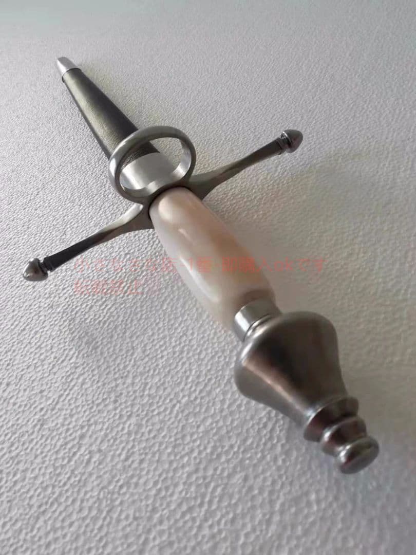 骨柄短剣  古兵器 武具 刀装具 日本刀 模造刀 居合刀