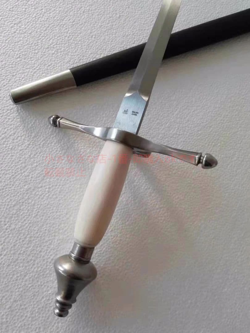 骨柄短剣  古兵器 武具 刀装具 日本刀 模造刀 居合刀