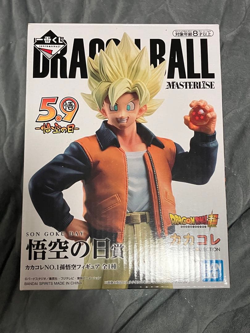 未開封】孫悟空(カカコレNO.1) MASTERLISE 悟空の日賞 フィギュア 一番