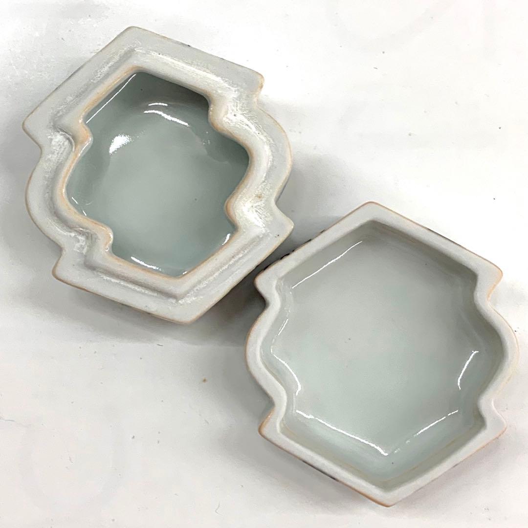 香合 染付 松皮菱】平安桃山窯