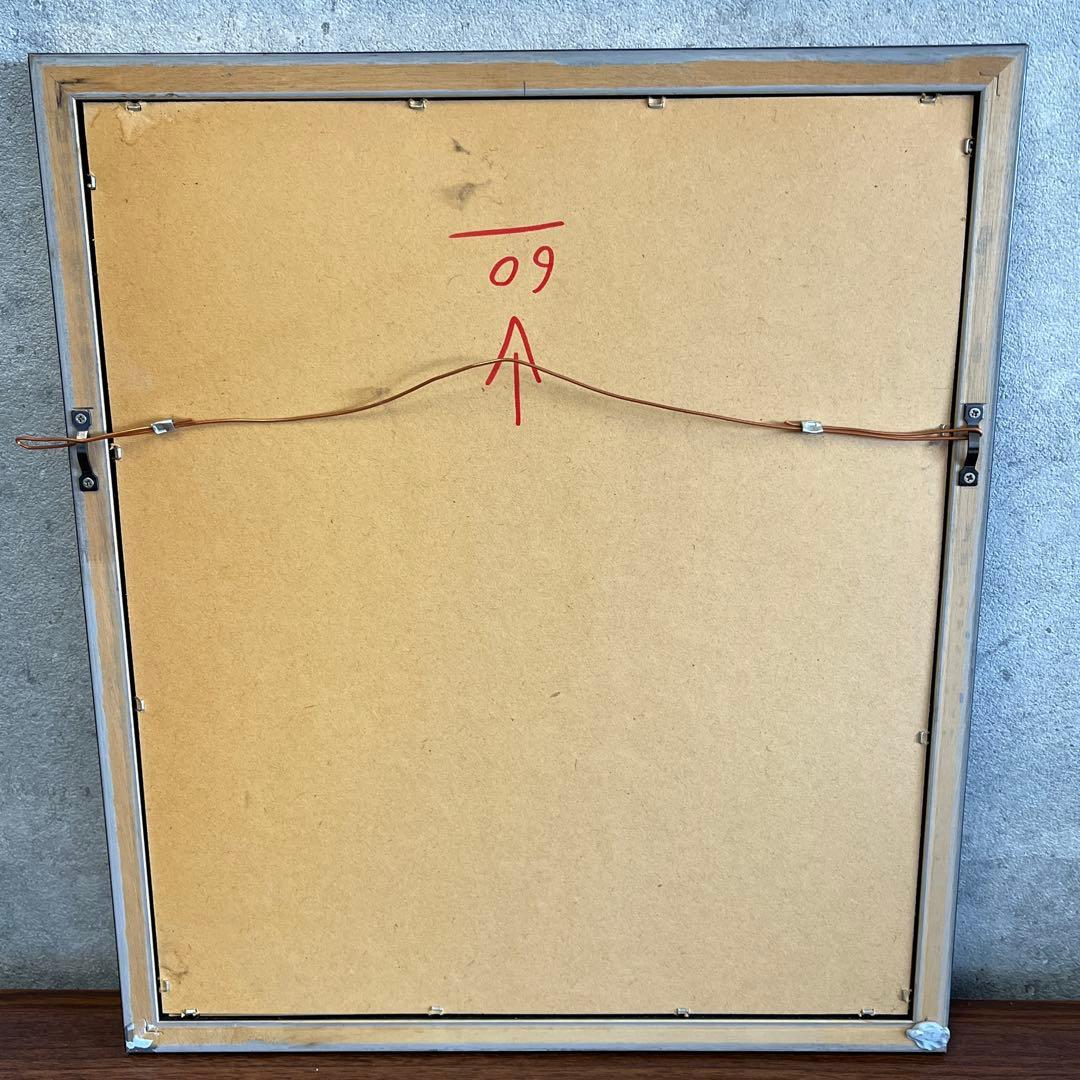 コーヒーカップアート 3点セット シルバーフレーム インテリア