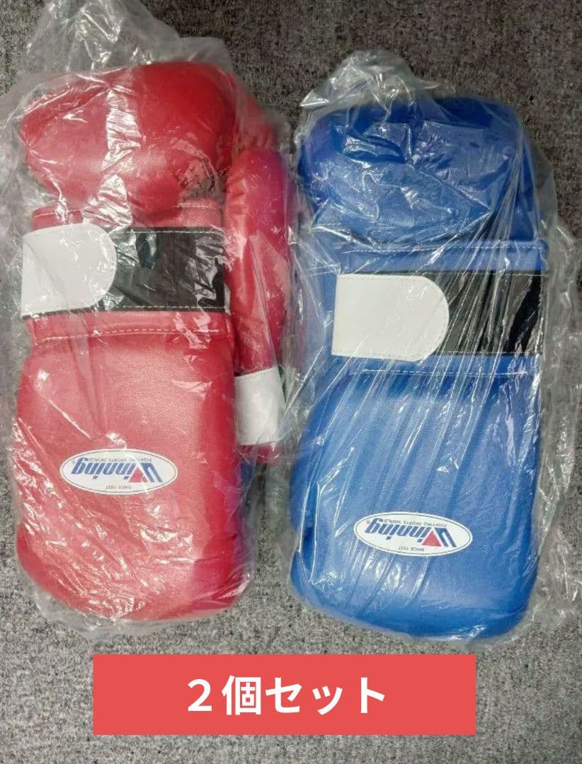 Winning ウイニングボクシングソフトグローブ14oz 赤1セットwinning