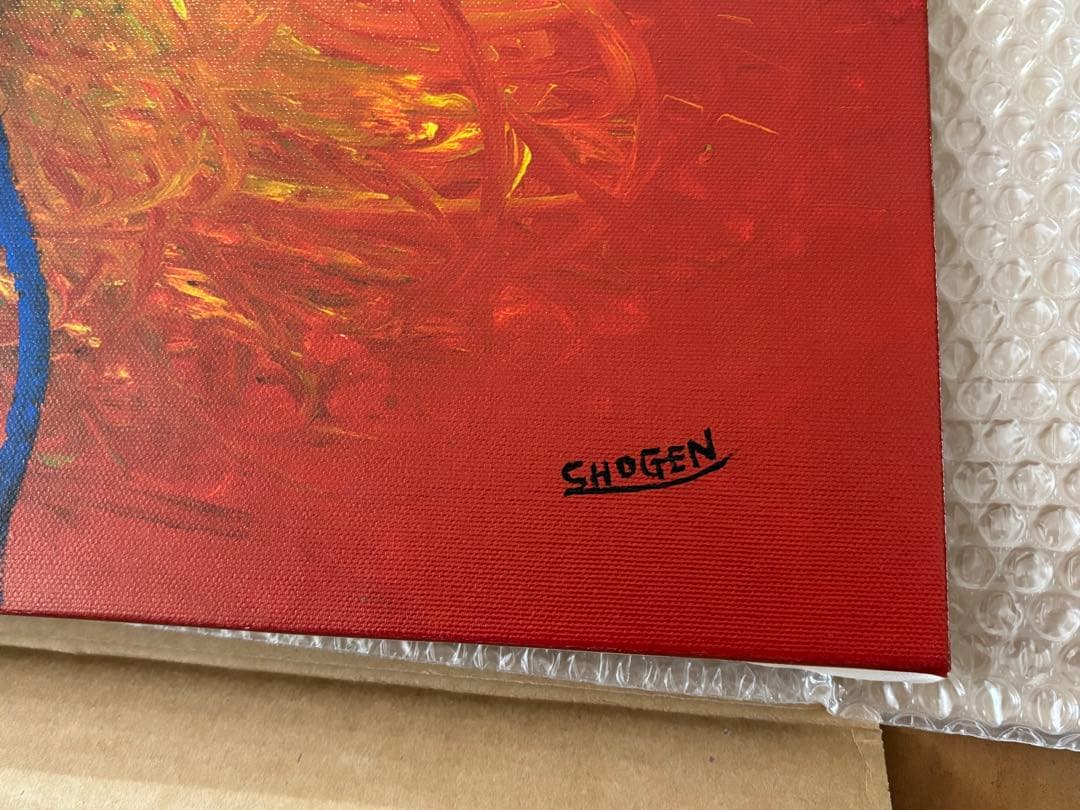 SHOGEN（笑うように生きる）