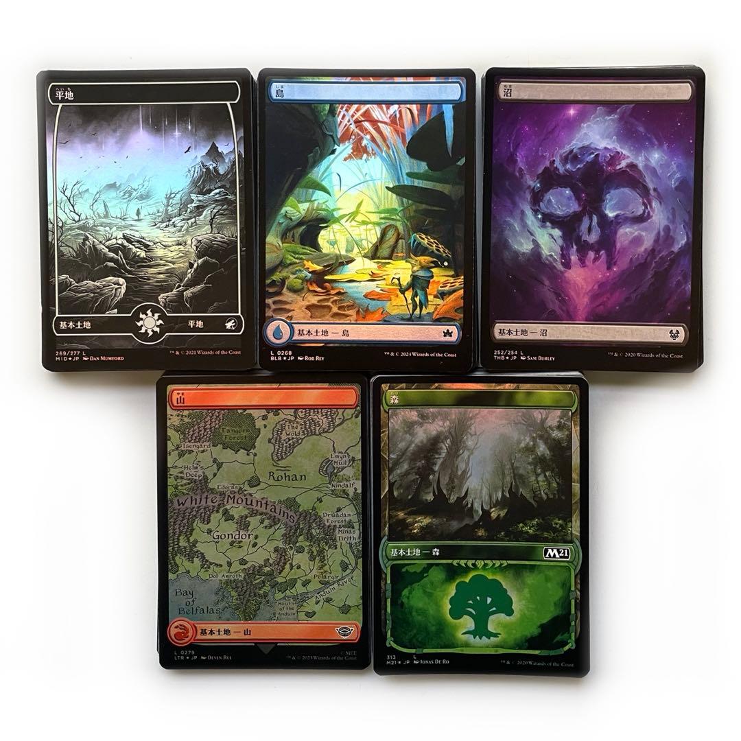 MTG 基本土地 日本語FOIL約100枚 基本地形 フルアート含 No.5 - メルカリ