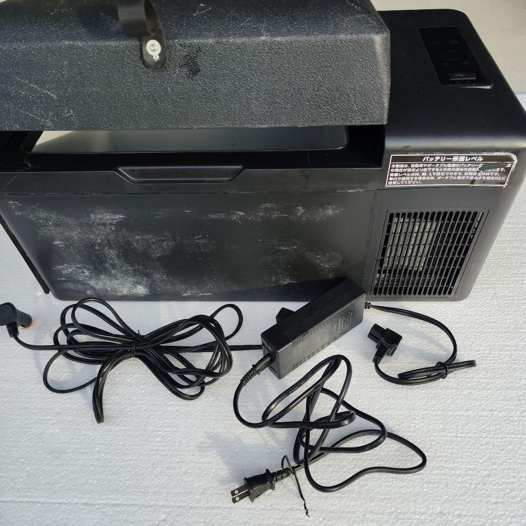 ポータブル冷蔵冷凍庫 アイリスオーヤマ IPD-2A-B 黒色 中古品