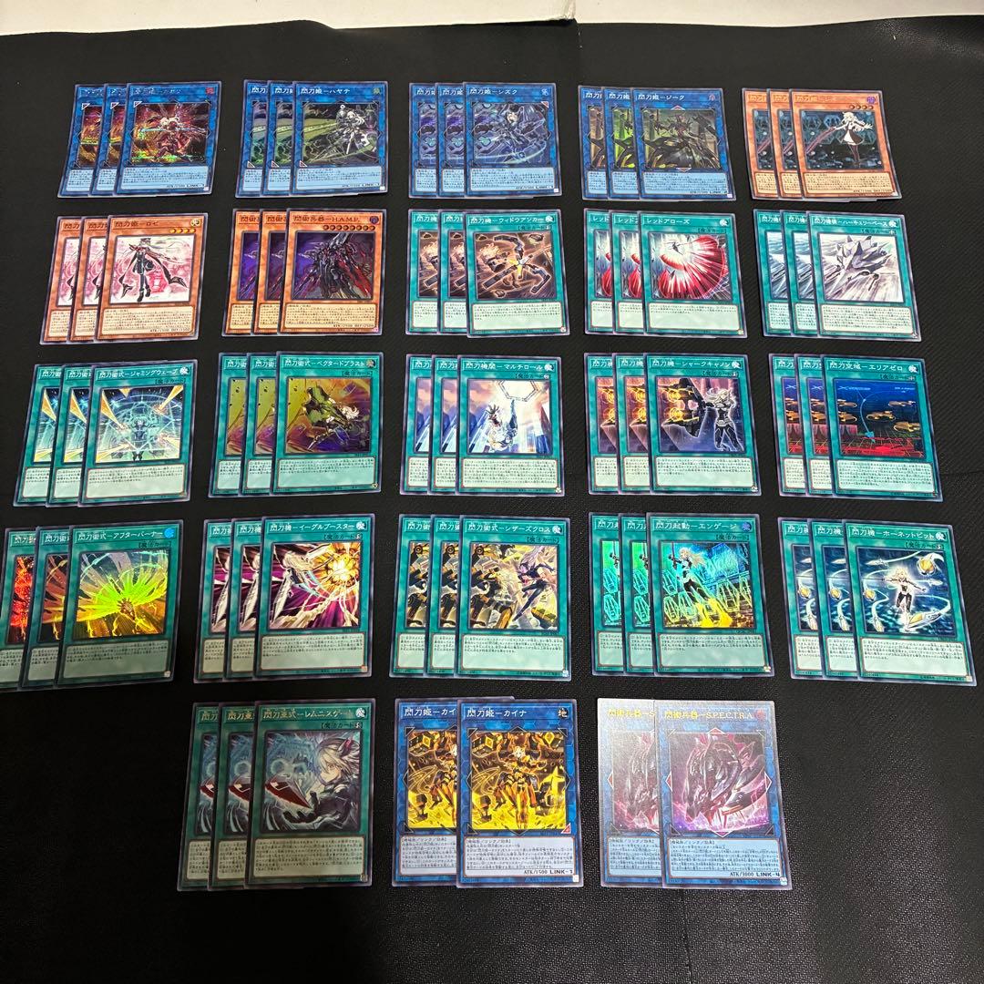 閃刀姫デッキ】ハイレアリティ構築 [閃刀姫]デッキ＆EX＆三重スリーブ