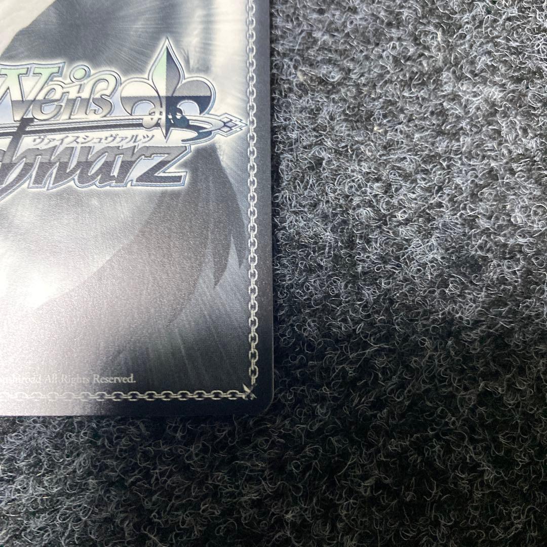 ホロライブ　SummerSplash Party 宝鐘マリン