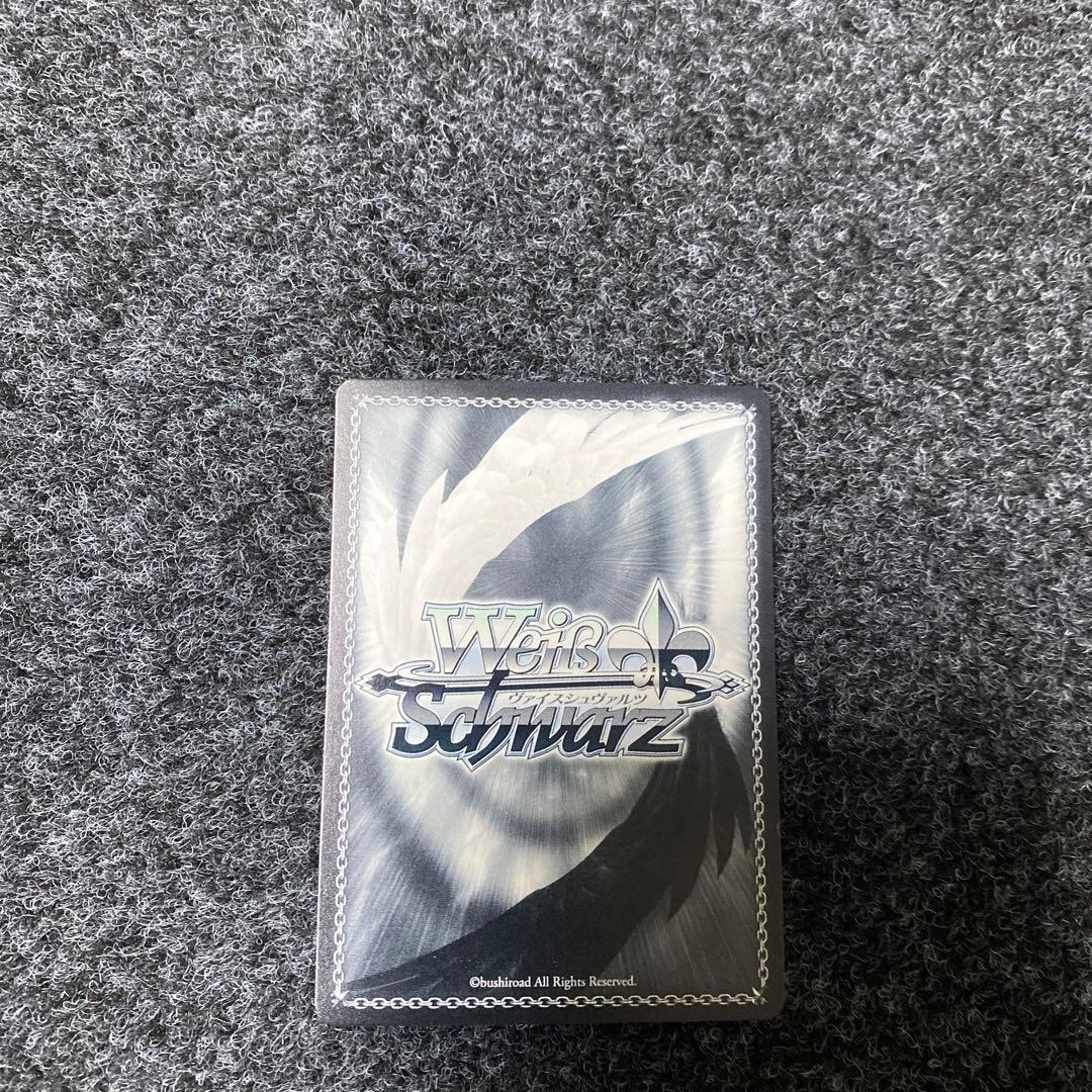 ホロライブ　SummerSplash Party 宝鐘マリン