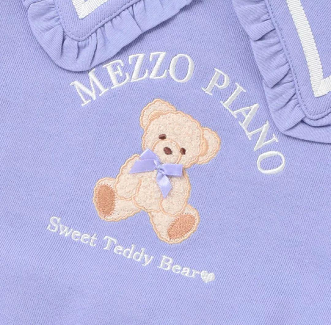 《新品タグ付き》メゾピアノ　ビッグカラークマトレーナー　セットアップ　140