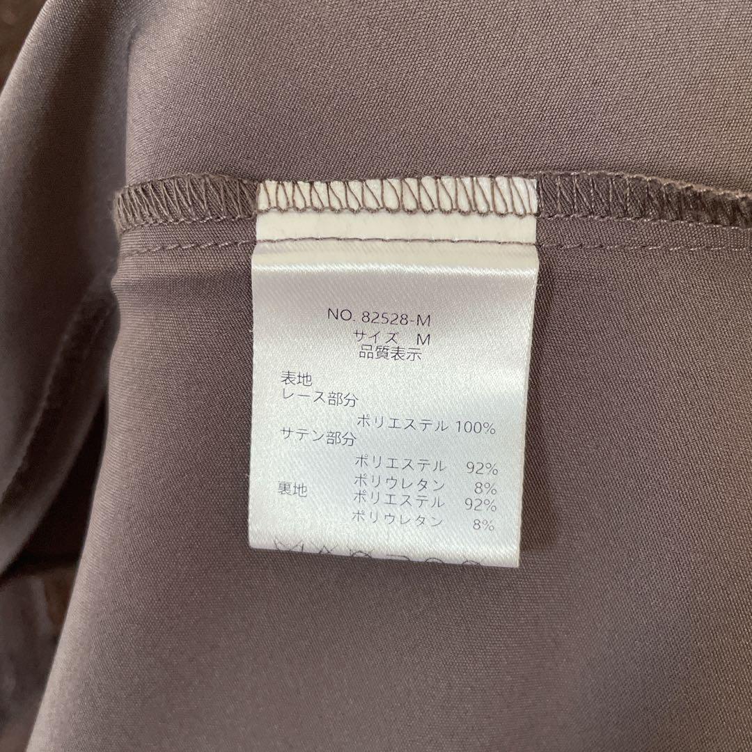 Dorry Doll ボレロレイヤーレースドレス　チャコールグレー　結婚式