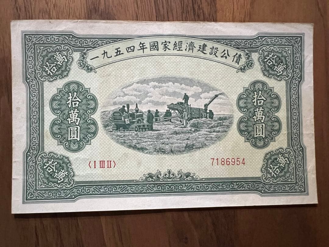 レア‼️2011年 ロイヤル カナディアン ミント ファビュラス15 銀貨セット