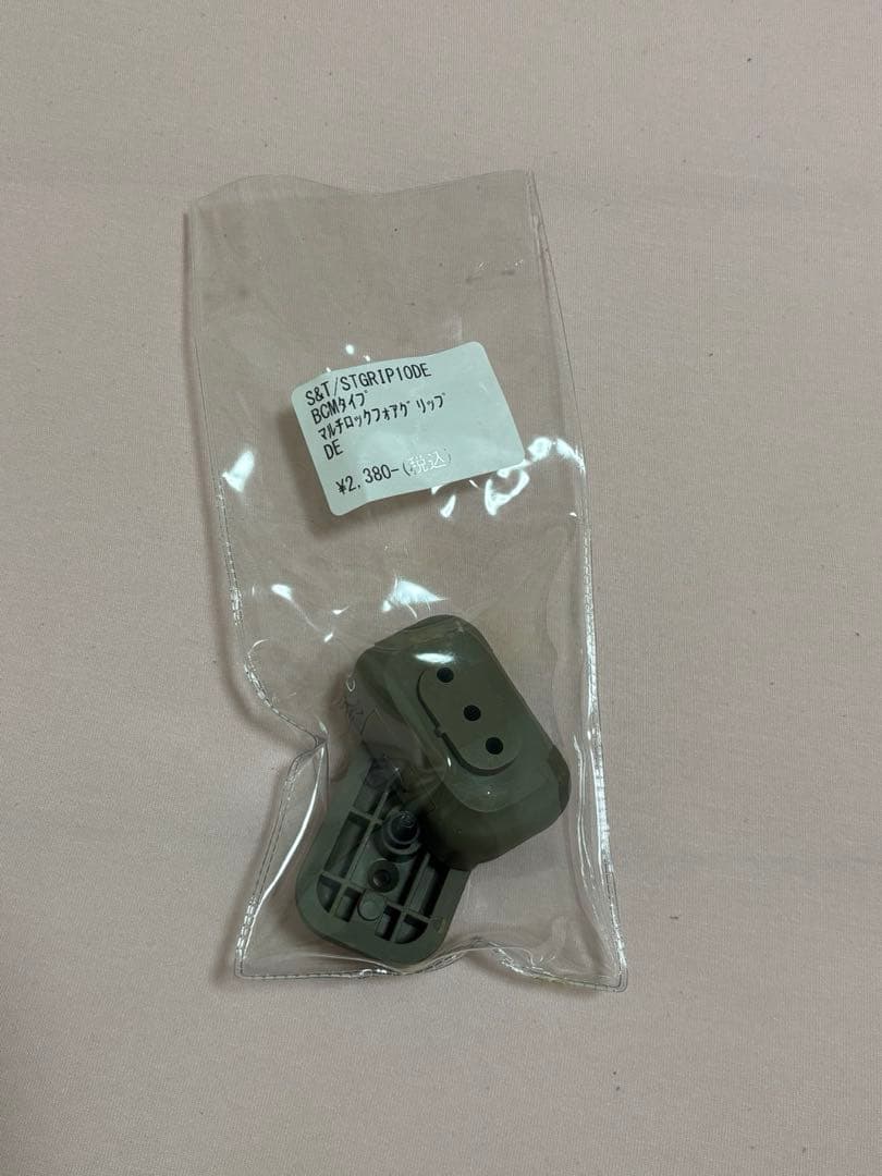 東京マルイ 次世代電動ガン URG-I 11.5inch BLACK 美品