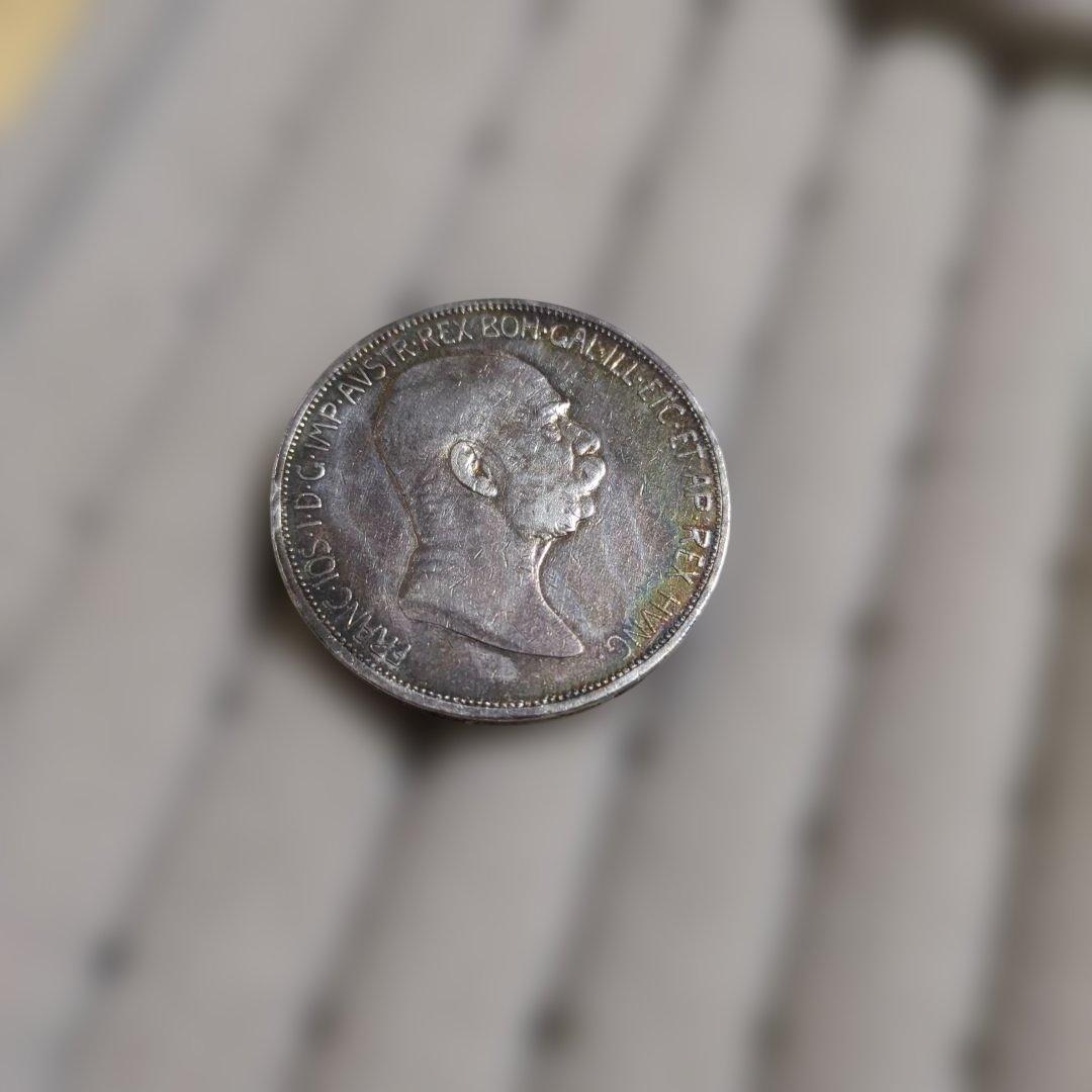 オーストリア フランツヨーゼフ1世 5コロナ銀貨 1908 治世60周年記念