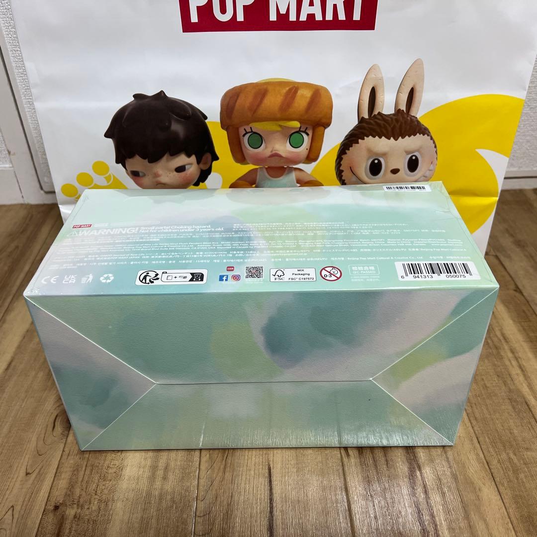 DIMOO Journal of New Lifeぬいぐるみペンダント　アソート