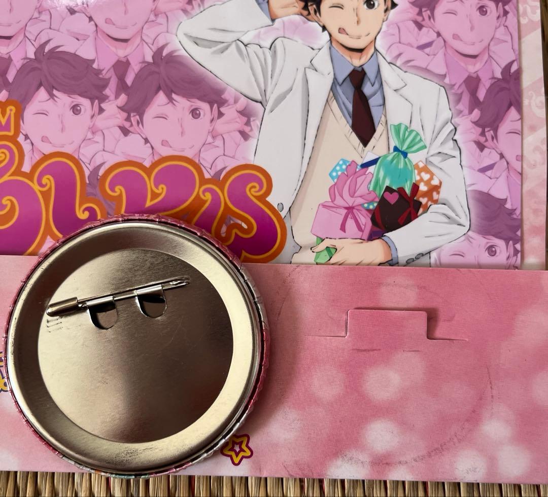 ハイキュー！！ 及川さんのバレンタインチョコセット の 缶バッジ 及川徹