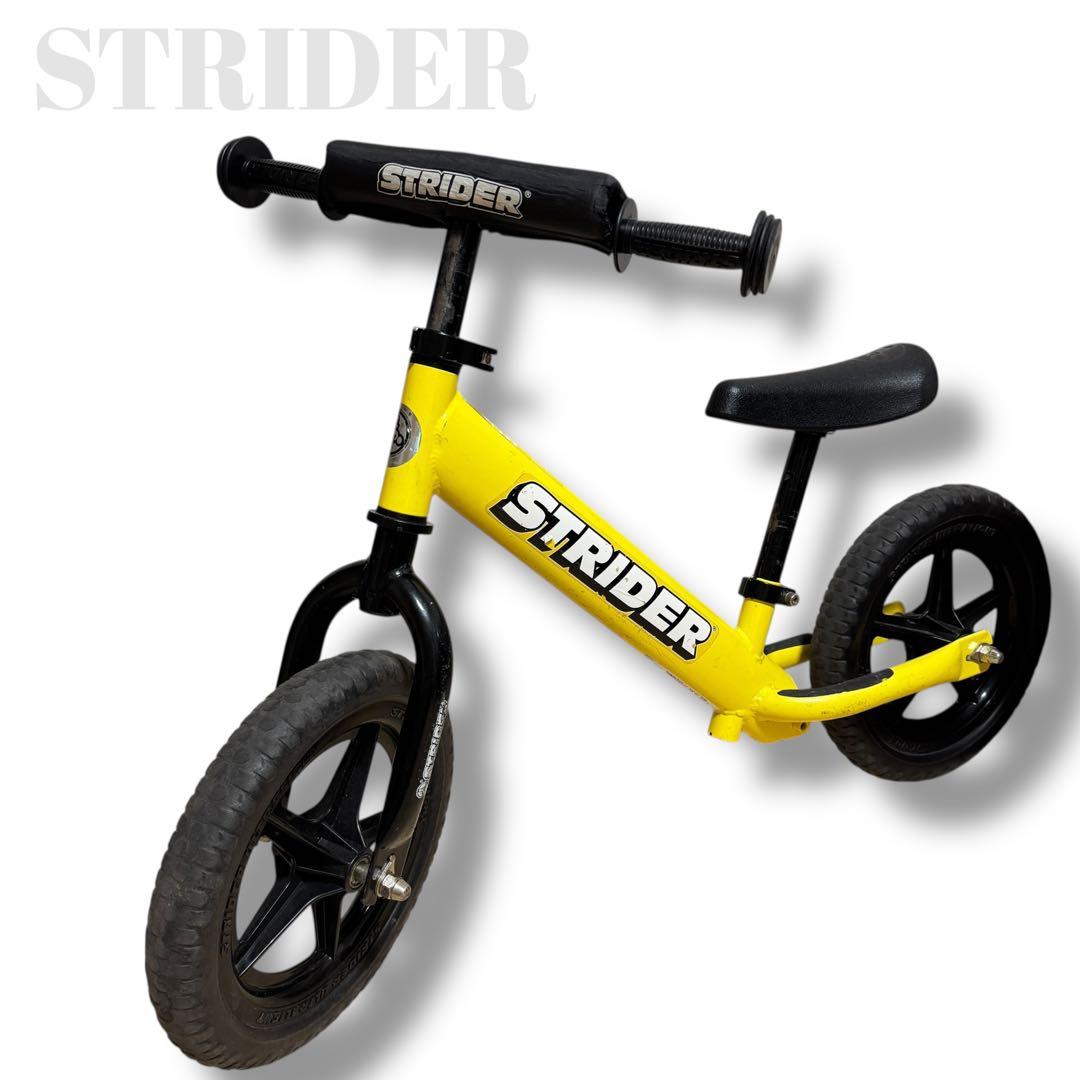 STRIDER（ストライダー） イエロー スポーツモデル 12インチ STRIDER