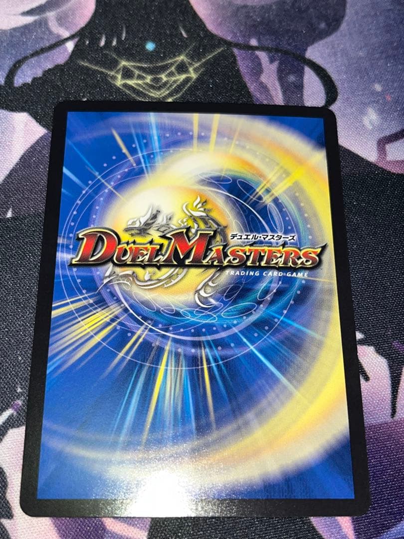 光開の精霊サイフォゲート　金トレジャー