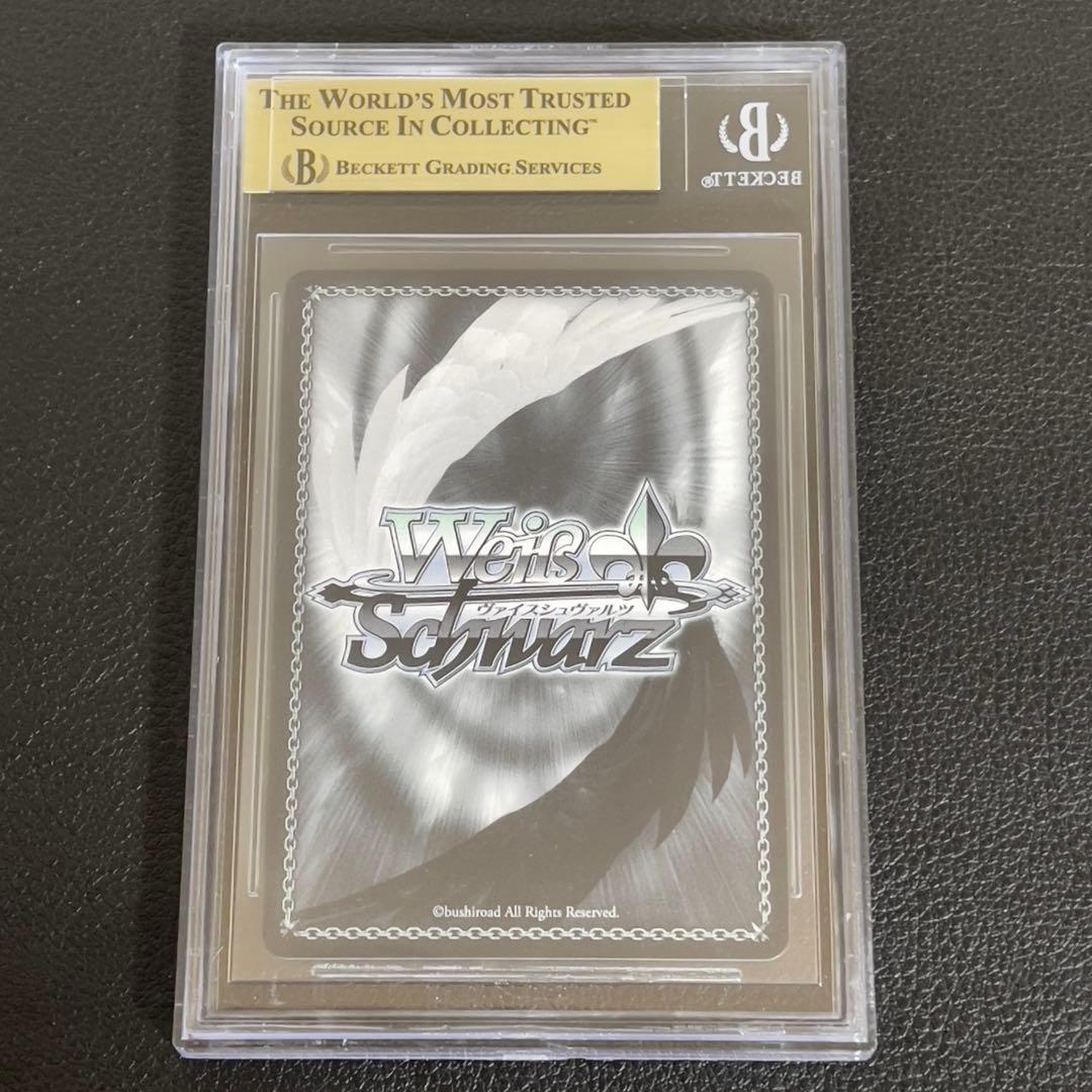 ヴァイスシュヴァルツ パズドラ繋想の彩龍換士・イデアル SP サイン