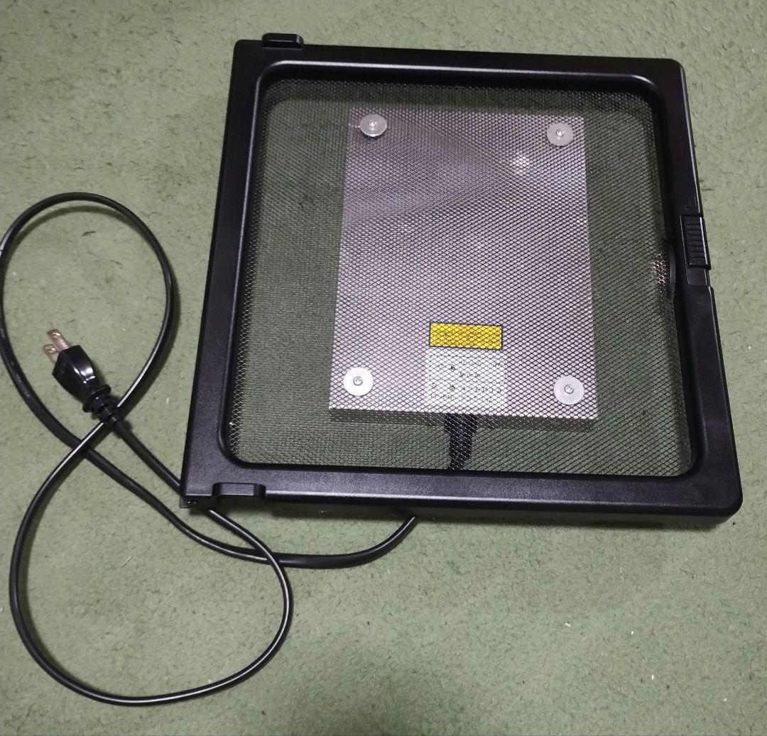 爬虫類飼育セット ヒュドラケース3120 暖突S イージーグローサーモ