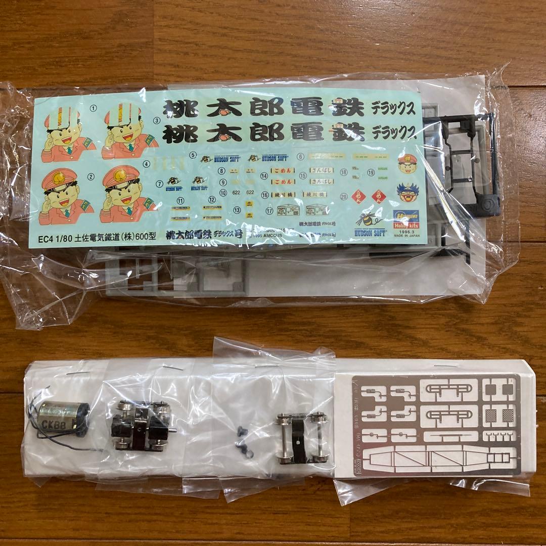 MODEMO 桃太郎電鉄　デラックス号　600型1/80スケール