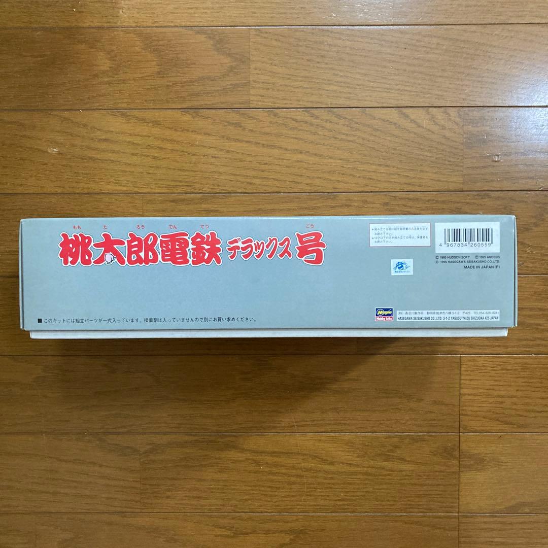 MODEMO 桃太郎電鉄　デラックス号　600型1/80スケール