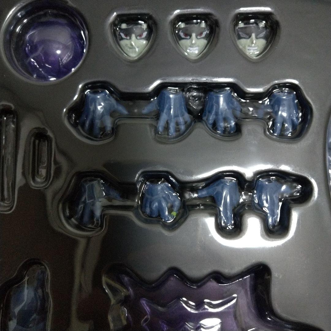 L.S.STUDIO フィギュアーツサイズ　モロ フィギュア ドラゴンボール