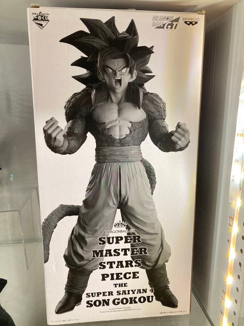 どんぐりドラゴンボール SMSP 超サイヤ人４ 孫悟空 D賞 国内正規品