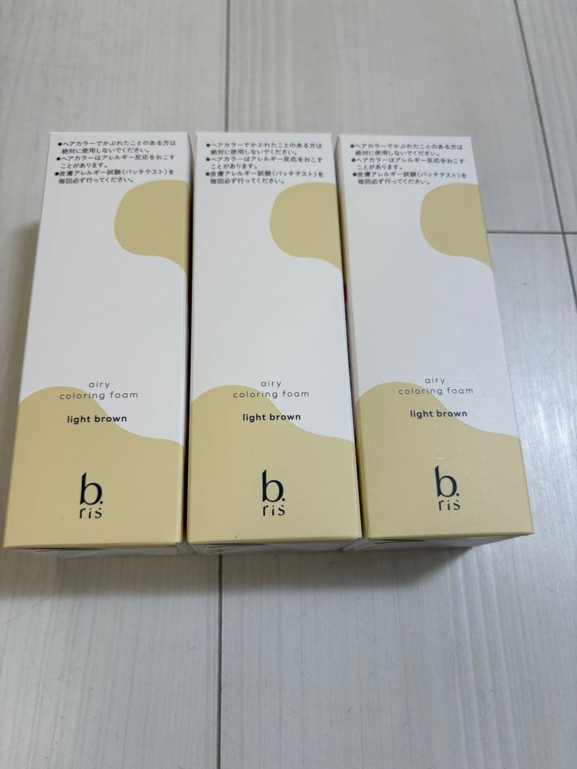 マルク・シャガール ポスター リトグラフ ベンジャミンの支族 ムルロ工房