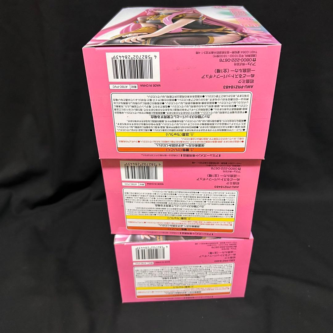 初音ミクシリーズ ぬーどるストッパーフィギュア -巡音ルカ-