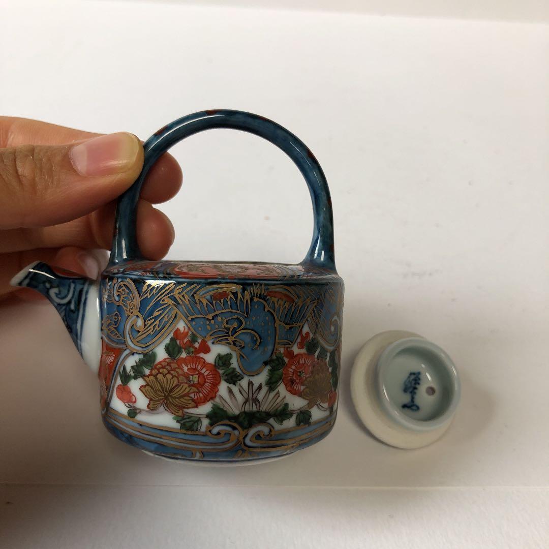 美品！源右衛門 6代 蓋付き 硯 水滴 セット