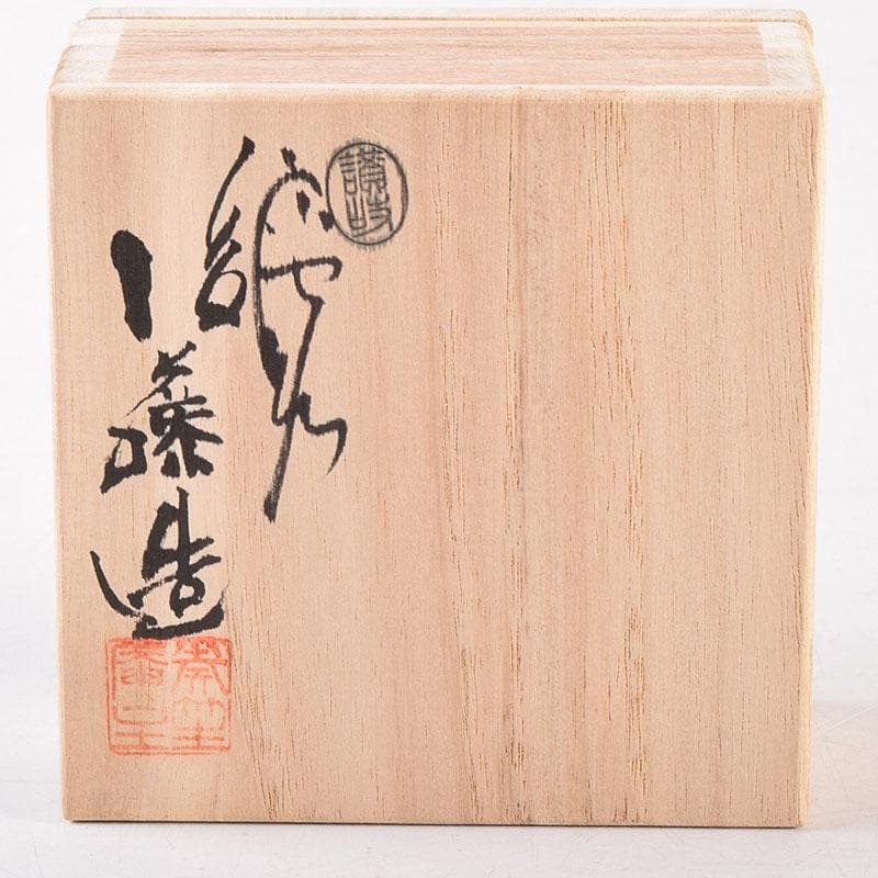 茶道具　讃岐漆器　宗家　後藤盆　後藤昌基作　香合　共布共箱　V　7954