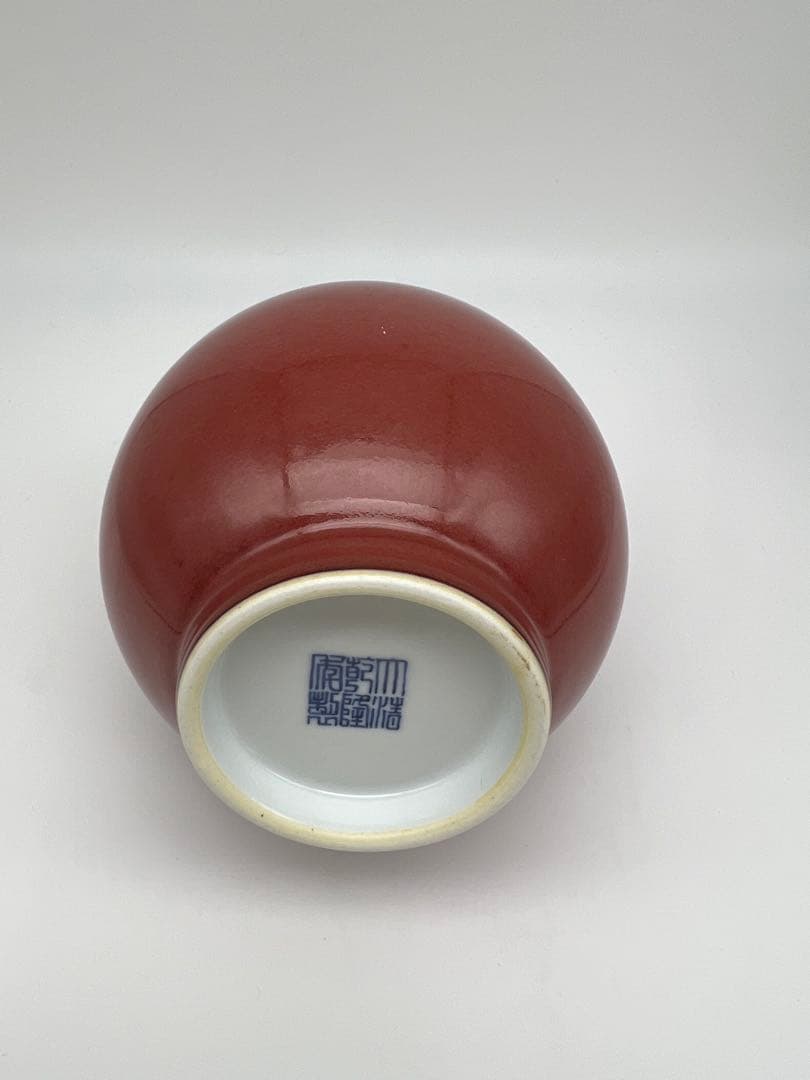 中国清朝 乾隆年製紅釉長頸瓶骨董 唐物 アンティーク 古美術品 骨董