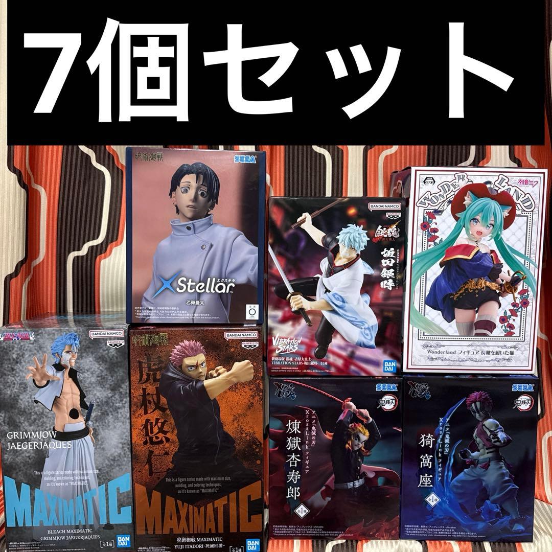 プライズフィギュア 7個セット まとめ売り - メルカリ