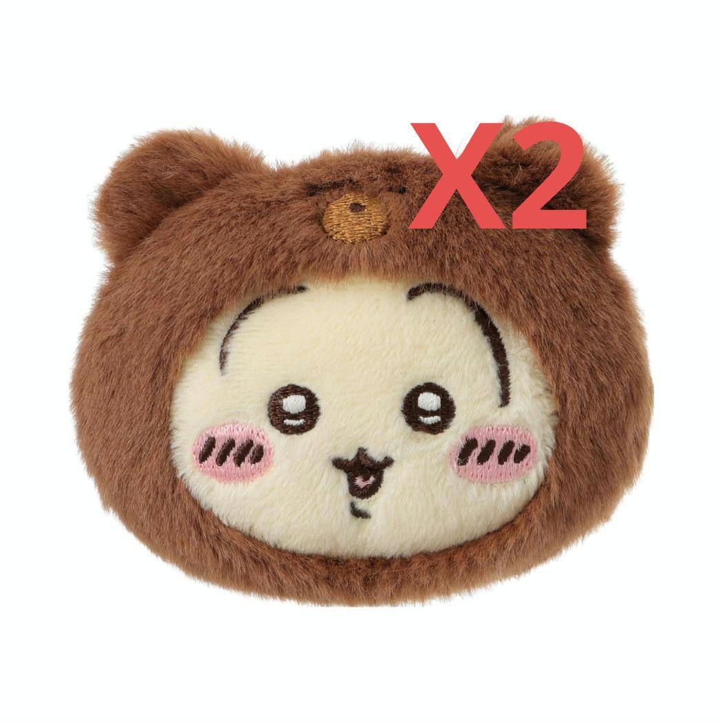 ちいかわ　ミニソ　MINISO　ふわふわシリーズ　キーホルダー　まとめ