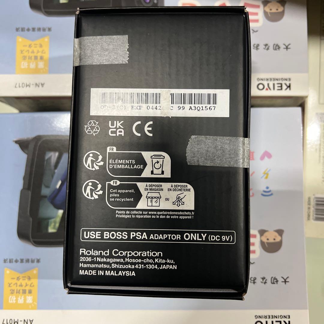 BOSS OverDrive OD-3 黄色