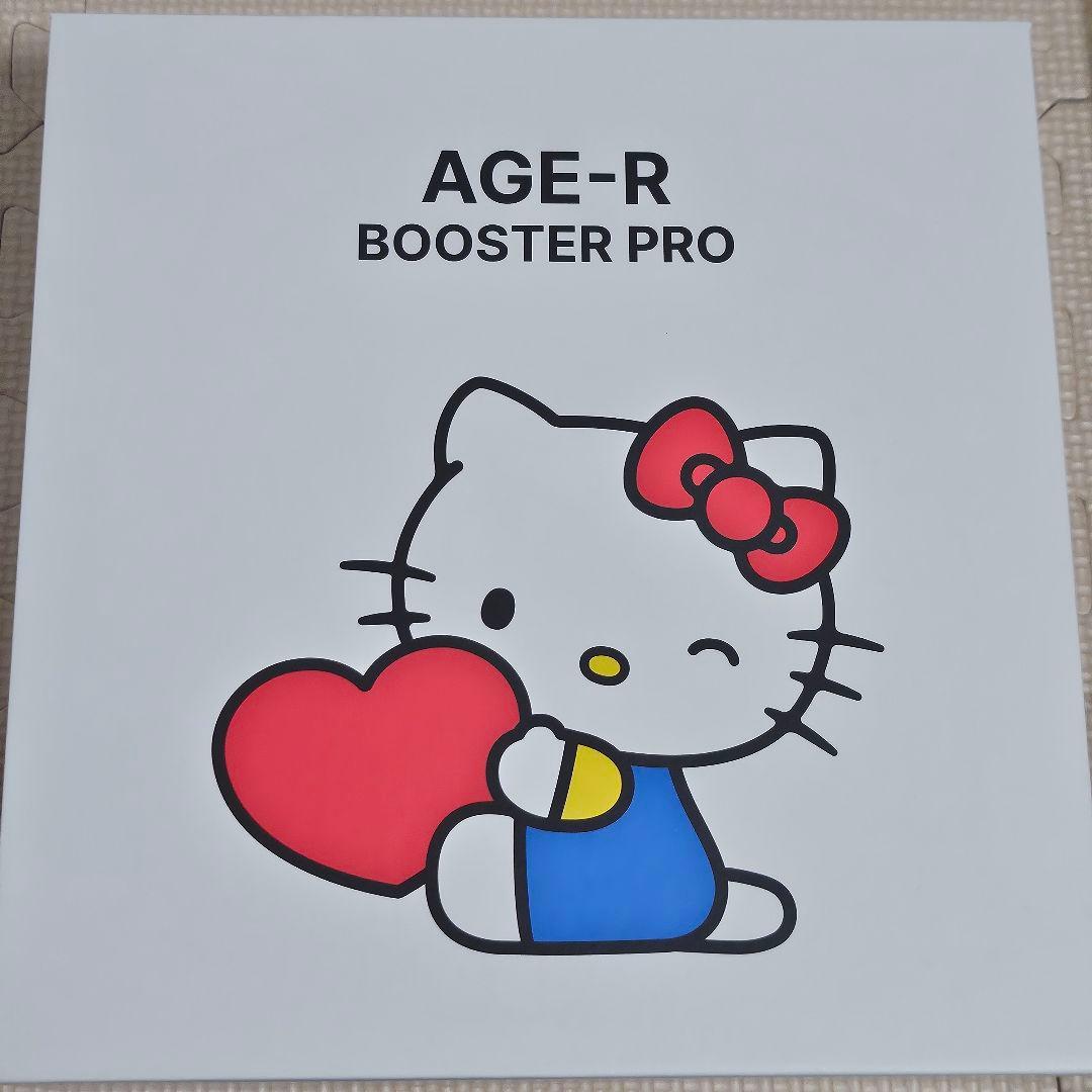 medicube メディキューブ ブースタープロ ハローキティ MEDICUBE