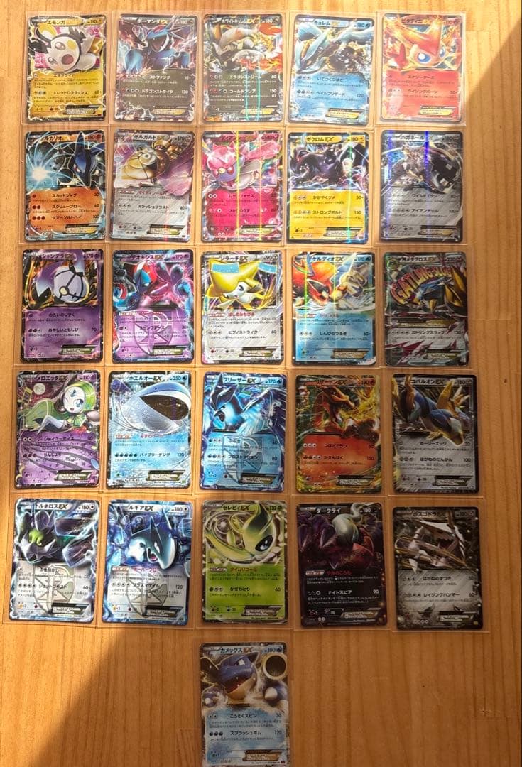 アイカツスターズ リボンキャンディ